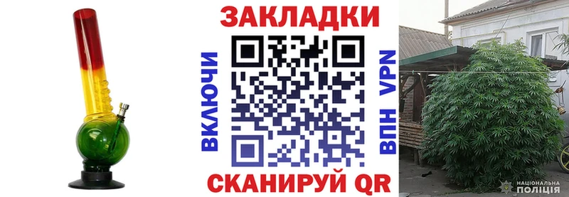 Где купить Алагир A-PVP  Меф  МДМА  Кокаин  АМФЕТАМИН 