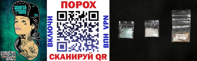где купить наркоту  Алагир  кракен ссылки  Amphetamine Розовый 
