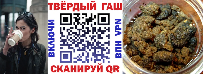 darknet Telegram  Алагир  Гашиш убойный  как найти наркотики 