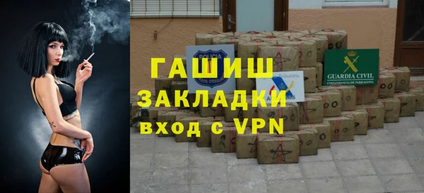 кокс Кулебаки