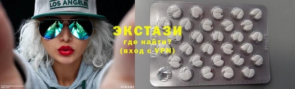 apvp Кукмор