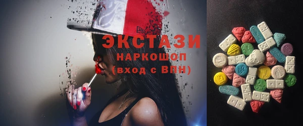 MESCALINE Алзамай