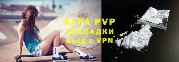кокс Кулебаки