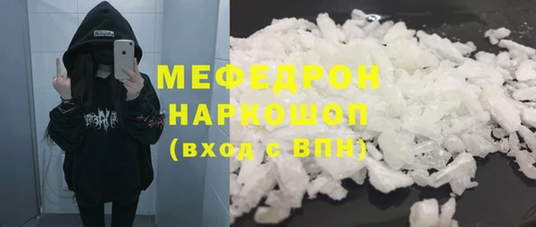дживик Куйбышев