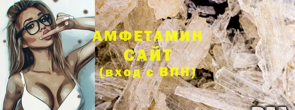 прущие крисы Алексин