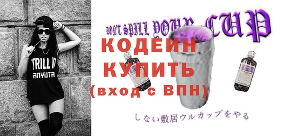 apvp Кукмор