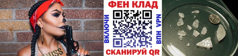 Метамфетамин Декстрометамфетамин 99.9% закладки Алагир